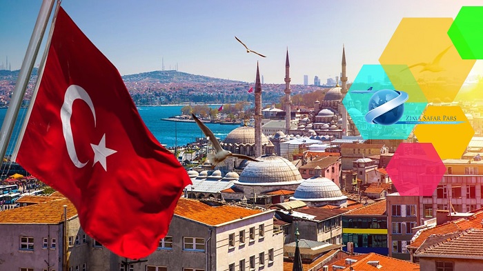 تحصیل در ترکیه به زبان انگلیسی ، زیما سفر 